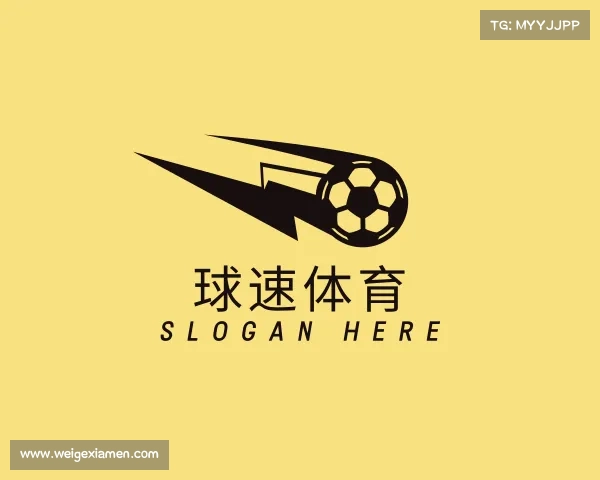 认识球速体育